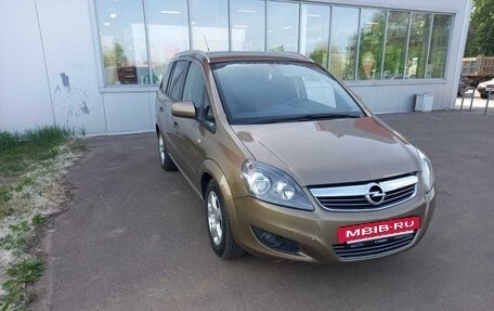 Opel Zafira B, 2014 год, 970 000 рублей, 4 фотография