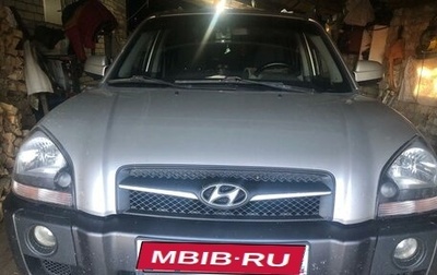 Hyundai Tucson III, 2008 год, 1 150 000 рублей, 1 фотография