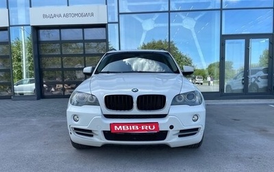 BMW X5, 2008 год, 1 430 000 рублей, 1 фотография