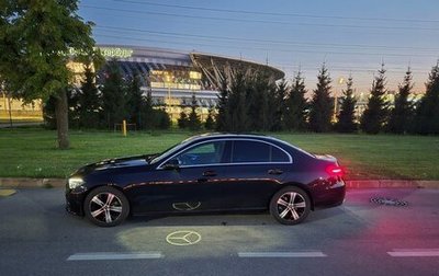 Mercedes-Benz C-Класс, 2022 год, 5 900 000 рублей, 1 фотография