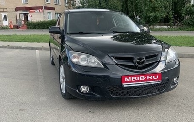 Mazda 3, 2007 год, 610 000 рублей, 1 фотография