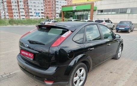 Ford Focus II рестайлинг, 2007 год, 545 000 рублей, 1 фотография