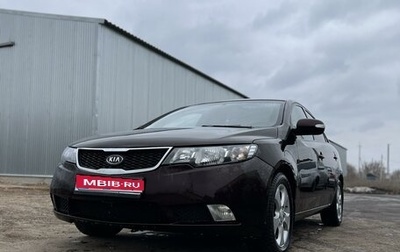 KIA Cerato III, 2010 год, 700 000 рублей, 1 фотография