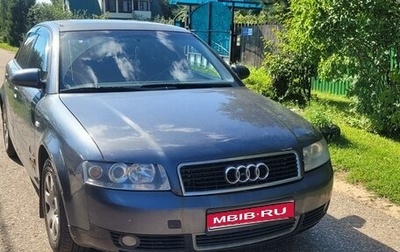 Audi A4, 2002 год, 355 000 рублей, 1 фотография