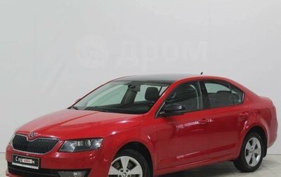 Skoda Octavia, 2015 год, 1 850 000 рублей, 1 фотография