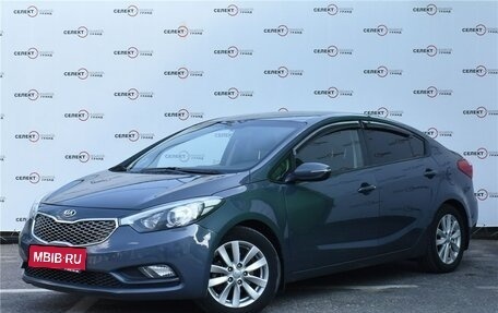 KIA Cerato III, 2013 год, 949 000 рублей, 1 фотография