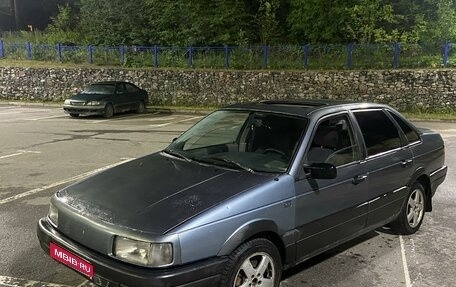 Volkswagen Passat B3, 1988 год, 79 999 рублей, 1 фотография