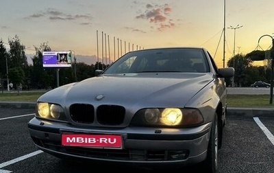 BMW 5 серия, 1996 год, 460 000 рублей, 1 фотография