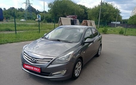 Hyundai Solaris II рестайлинг, 2014 год, 880 000 рублей, 1 фотография