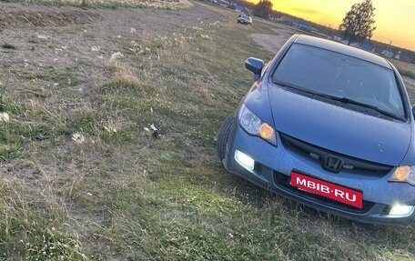 Honda Civic VIII, 2008 год, 800 000 рублей, 1 фотография