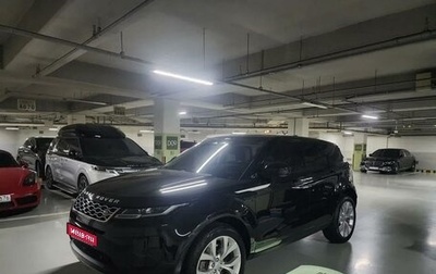 Land Rover Range Rover Evoque II, 2021 год, 4 820 000 рублей, 1 фотография