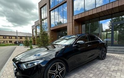 Mercedes-Benz CLS, 2019 год, 5 400 000 рублей, 1 фотография