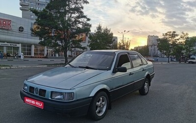 Volkswagen Passat B3, 1991 год, 120 000 рублей, 1 фотография