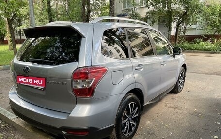 Subaru Forester, 2014 год, 1 980 000 рублей, 5 фотография