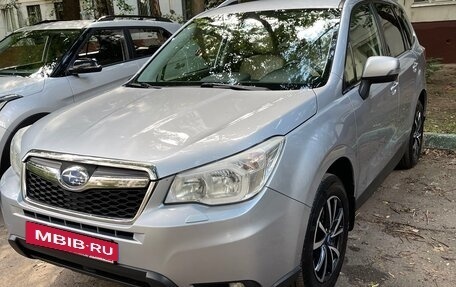 Subaru Forester, 2014 год, 1 980 000 рублей, 2 фотография