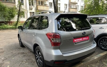 Subaru Forester, 2014 год, 1 980 000 рублей, 4 фотография