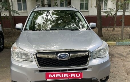 Subaru Forester, 2014 год, 1 980 000 рублей, 8 фотография