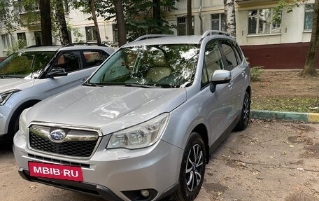 Subaru Forester, 2014 год, 1 980 000 рублей, 10 фотография