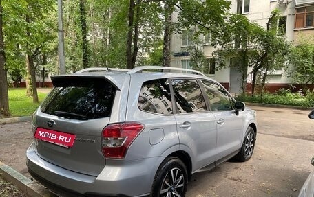 Subaru Forester, 2014 год, 1 980 000 рублей, 11 фотография