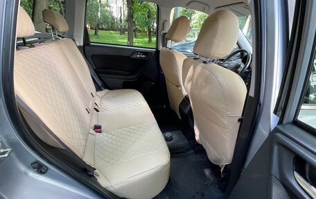 Subaru Forester, 2014 год, 1 980 000 рублей, 22 фотография