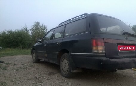 Subaru Legacy VII, 1992 год, 215 000 рублей, 5 фотография