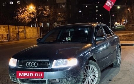 Audi A4, 2004 год, 760 000 рублей, 8 фотография