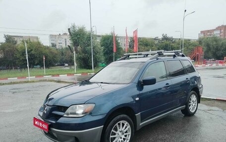 Mitsubishi Outlander III рестайлинг 3, 2004 год, 750 000 рублей, 1 фотография