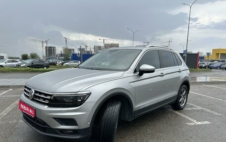 Volkswagen Tiguan II, 2018 год, 2 900 000 рублей, 1 фотография