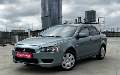 Mitsubishi Lancer IX, 2007 год, 646 239 рублей, 1 фотография