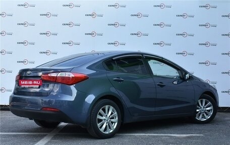 KIA Cerato III, 2013 год, 949 000 рублей, 3 фотография