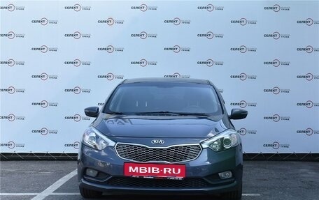 KIA Cerato III, 2013 год, 949 000 рублей, 2 фотография