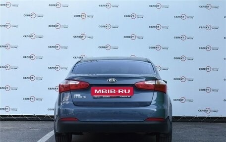 KIA Cerato III, 2013 год, 949 000 рублей, 4 фотография