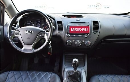 KIA Cerato III, 2013 год, 949 000 рублей, 6 фотография