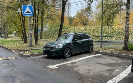 MINI Countryman II (F60), 2019 год, 3 490 000 рублей, 10 фотография