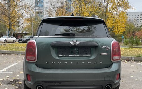 MINI Countryman II (F60), 2019 год, 3 490 000 рублей, 9 фотография