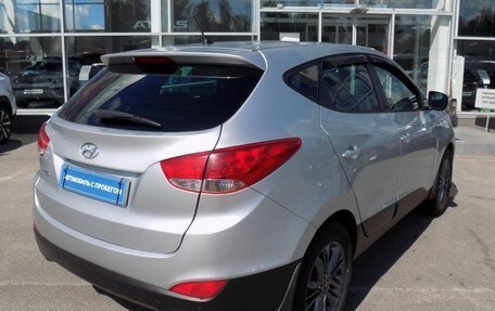 Hyundai ix35 I рестайлинг, 2014 год, 1 457 000 рублей, 5 фотография