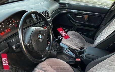 BMW 5 серия, 1996 год, 460 000 рублей, 9 фотография