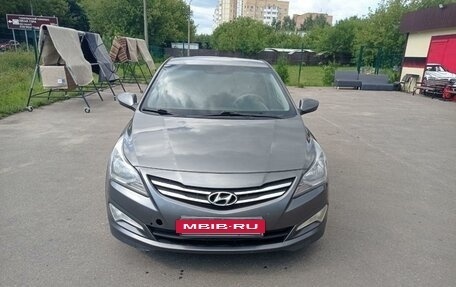 Hyundai Solaris II рестайлинг, 2014 год, 880 000 рублей, 7 фотография