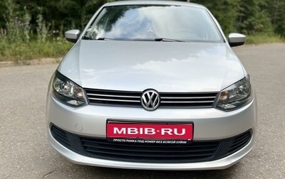 Volkswagen Polo VI (EU Market), 2011 год, 750 000 рублей, 1 фотография