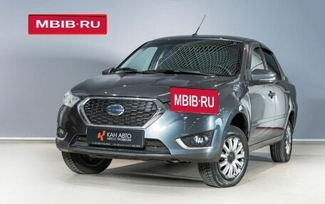 Datsun on-DO I рестайлинг, 2020 год, 696 800 рублей, 1 фотография