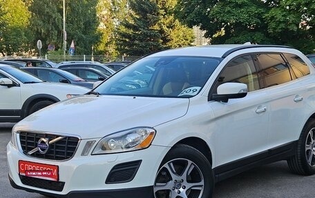 Volvo XC60 II, 2012 год, 2 099 000 рублей, 3 фотография