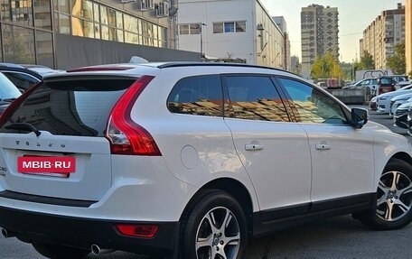 Volvo XC60 II, 2012 год, 2 099 000 рублей, 5 фотография