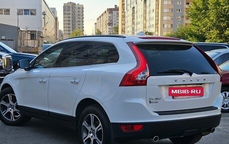 Volvo XC60 II, 2012 год, 2 099 000 рублей, 4 фотография