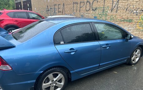 Honda Civic VIII, 2008 год, 800 000 рублей, 3 фотография