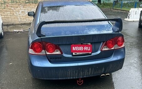 Honda Civic VIII, 2008 год, 800 000 рублей, 4 фотография