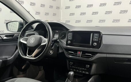 Volkswagen Polo VI (EU Market), 2020 год, 1 590 000 рублей, 3 фотография