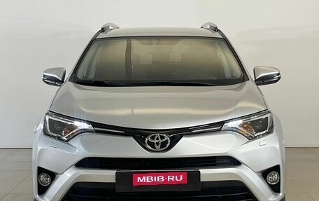 Toyota RAV4, 2017 год, 2 485 000 рублей, 2 фотография