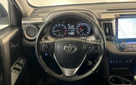 Toyota RAV4, 2017 год, 2 485 000 рублей, 14 фотография