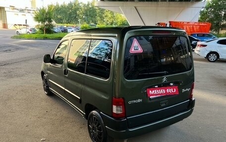 Citroen Berlingo II рестайлинг, 2006 год, 320 000 рублей, 2 фотография