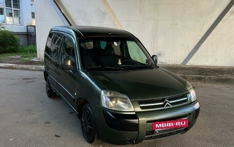 Citroen Berlingo II рестайлинг, 2006 год, 320 000 рублей, 5 фотография